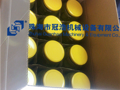 熱灌裝機，壓固體物，冷灌裝機，抽真空旋蓋機，套標機，收縮機，開箱封底機，裝箱機,折蓋封箱機，— 菏澤安美味食品有限公司
