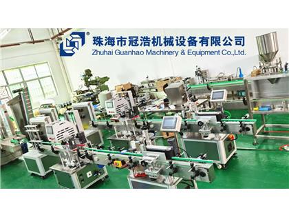 輸送機，旋蓋機，壓蓋機，袋裝包裝機，出貨啦